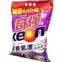 奇强薰香氧漂洗衣粉薰衣草香衣物馨香柔软不伤衣物9斤家用实惠装 奇强9斤薰香氧漂洗衣粉
