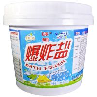 爆炸盐洗衣服用的彩漂泡泡粉去黄渍增白婴儿用杀大菌包装邮还原酶 1100克装