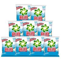碧浪洗衣粉强力去渍无磷自然清香含馨香因子茉莉清香小包装批发价 清雅茉莉型300g*9包