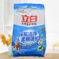 [广州立白]大袋家庭装皂粉天然柔护洗衣粉不伤衣物低泡易清 柔护皂粉1.3kg*1袋