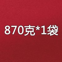 立白好爸爸洗衣粉天然皂粉家用亲肤薰衣草香水花香大袋家庭实惠装 天然亲肤粉87O克*1袋