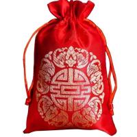 创意喜糖盒锦缎糖果袋中国风手提糖袋婚庆用品回礼袋结婚喜糖袋子 红色(圆形喜字)织锦袋 20个(小号)50颗糖果