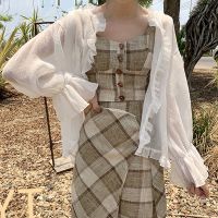 冰丝防晒衣女夏2021新款配吊带裙子外搭披肩小外套防晒雪纺开衫潮 白色 XS