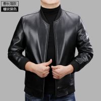 爸爸装中年男士皮衣加绒加厚皮夹克秋冬装外套中老年男装外套冬季 优质版/黑色/立领/春秋薄款/螺纹 165/建议体重(90