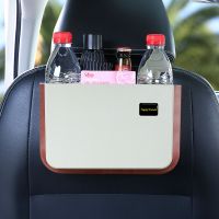 车载垃圾桶可折叠车内后排车挂式雨伞置物桶多功能储物桶车上用品 经典米色[可折叠/送垃圾袋]