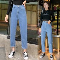 高腰牛仔裤女潮流百搭松紧腰宽松显瘦2021新款小个子阔腿九分裤子 修身瘦子浅蓝色九分 M
