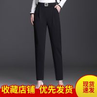 哈伦裤女新款高腰黑色小脚裤紧身显瘦长裤子百搭潮流职业西装长裤 黑色 长裤 S 80-95斤