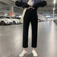 加绒黑色牛仔裤女秋季新款韩版高腰阔腿宽松百搭潮流直筒九分裤子 黑色(常规款) XS