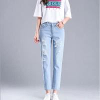 破洞牛仔裤女宽松九分裤春秋韩版宽松显瘦学生高腰哈伦裤新款潮 单件 浅蓝破洞 26 (80-88)斤