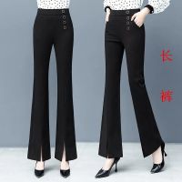 微喇叭裤女新款时尚2021春秋高腰显瘦不规则开叉休闲裤坠感长裤女 8111黑色长裤 S (建议体重95斤左右)