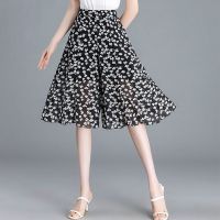 裙裤女夏宽松显瘦半身碎花薄款五分裤小个子夏季短裤雪纺阔腿裤裙 四叶草 S