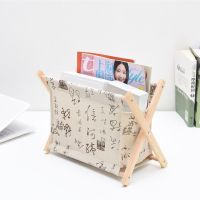 可折叠杂志架脏衣篓多功能收纳架书报置物架实木收纳篮脏衣篮储物 书法