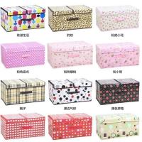 棉麻双盖收纳箱布艺可折叠大号收纳盒装文胸内衣储物盒床下收纳箱 *颜色随机发* **小号:(长36宽25高16cm)