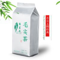 [送一壶四杯]茶叶绿茶2021新茶毛尖浓香型嫩芽绿茶散装罐装125g 普通袋装 毛尖绿茶125g(注意:无赠品)