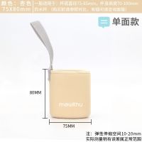 通用膳魔师焖烧杯套500ml象印保温杯套隔热防烫摔便携杯袋SK-3000 单面款:杏色 65X100mm