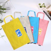 学生科目A4牛津帆布文件袋拉链资料袋分类档案袋收纳作业袋补习袋 810单层牛津 2个装(语+数)