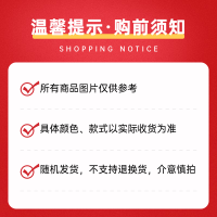 印花流苏桌旗捡漏特价清仓餐厅瑕疵品特惠餐垫桌布椅子垫厂家直销 颜色随机发货 不支持退换货 两条30*45餐垫特惠