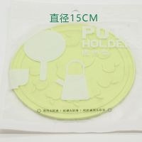 清清美中国风布艺茶杯垫子隔热垫餐桌防烫家用编织织物防滑碗垫子 淡绿色(TPR橡胶)圆形