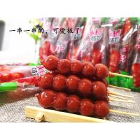 [冰糖葫芦]糖葫芦 北京风味山楂球山楂制品蜜饯果脯山楂泥丸子 5支[品尝]