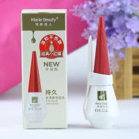 新版玛丽佳人胶水 假睫毛胶水双眼皮贴胶水彩妆美目胶超粘睫毛胶 白色1支
