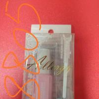 七彩逸品8805假睫毛双眼皮专用胶水防过敏超粘不脱妆女生 一支8805胶水