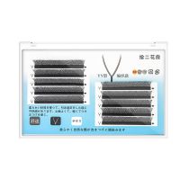 0.07Y 型嫁接睫毛美睫店专用yy形编织款超柔软混合装爱情网状 0.07-C翘 8mm(10排)