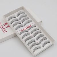 台湾手工假睫毛217#棉线杆超自然短款裸妆浓密仿真假睫毛 假睫毛217 一盒装