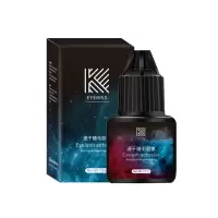 自己嫁接睫毛胶水睁眼嫁接不辣眼无味无刺激速干持久防过敏美睫店 无刺激嫁接胶水10ml(送小工具)