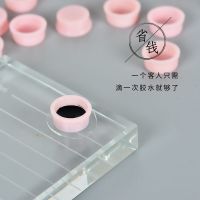 胶水延时杯美睫嫁接睫毛辅助工具胶水杯100只装延长胶水使用时间 延时杯100个不送固定胶