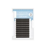 0.07美睫郁金香d翘度y型嫁接睫毛D+芭比翘开花爱情网y超卷翘柔软 8mm