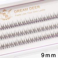 虞书欣同款梦鹿假睫毛自然单簇朵毛鱼尾自粘可嫁接分段式卷翘0.07 9mm鱼尾朵毛 单睫毛(无任何赠品)