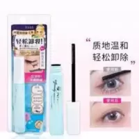 日本COSME大赏 Kiss Me睫毛膏专用卸除液卸妆液/卸妆蜜/卸妆水6ml 日本COSME大赏 Kiss Me睫毛膏