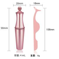 []磁性眼线液套装 五磁铁假睫毛 磁吸磁石假睫毛磁力眼线笔 单支磁性眼线液珠管