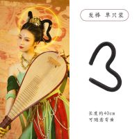 汉服假发包古风大唐敦煌造型垫发古装发型仙女发棒cos飞天发髻 铁丝款发棒-单只装40cm