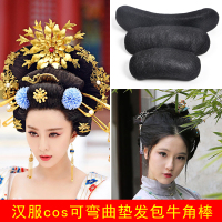 古装假发造型垫发包新娘秀禾盘发发棒影楼写真cos舞台演出垫发板 宽4cm长12cm