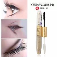 安丽迪莎 睫毛膏纤长浓密卷翘不晕染防水双头睫毛膏黑白两头 408双头睫毛膏1只装