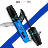 [送护手霜]雪影睫毛膏防水拉长不晕染持久浓密卷翘学生初学者