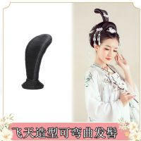 古装假发唐朝襦裙仕女灵蛇发髻影视拍摄演出古风汉服cos造型发包 023发髻小号