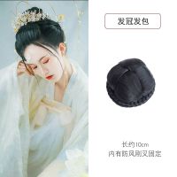 汉服假发包后脑勺古风发型垫发女头发明制古装造型发髻头饰盘发 发冠发包