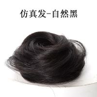 双丸子头假发圈盘发器女蓬松真发丸子头发饰哪咤头假发发圈花苞头 自然黑 俏皮单丸子-皮筋式[1个装]