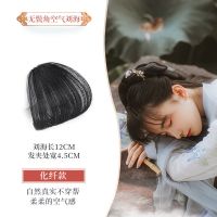 古装假发汉服COS灵蛇发髻古风造型麻花发包花千骨牛角包飞天发包 不带鬓角空气刘海(化纤款)