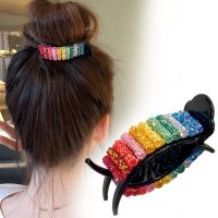 远方情新品水钻扭夹女丸子头花苞发夹头饰盘头发顶夹发饰发卡T224 元气少女抓夹 彩虹色