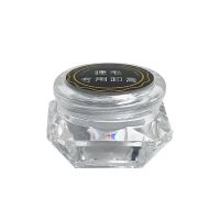 卸睫毛嫁接解胶剂温和无刺激防过敏卸除嫁接睫毛解胶膏店专用 睫毛专用卸膏(单个)