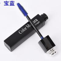彩色睫毛膏防水纤长卷翘渐变色浓密睫毛膏眼线液笔不晕染液体眼线 1号宝蓝