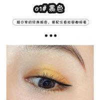 WODWOD彩色眼线胶笔 初学者防水不易晕染棕色白色眼线笔 1#黑色