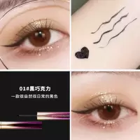 xixi彩色白色黑色棕色极细细头下眼线笔防水防汗持久不晕染眼线液 01#黑巧乐力