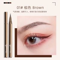 李佳琦伪素颜眼线笔极细防水防汗持久不晕染流畅软头下至眼脸卧蚕 01#棕色[日常百搭]