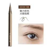 芭贝拉极细眼线液笔防水防汗持久不晕染懒人专用新手巴贝拉眼线笔 01#棕色