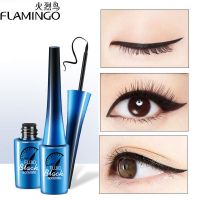 火烈鸟眼线笔防水持久不晕染学生硬头防汗细头速干新手眼线液 [升级品质版]黑色
