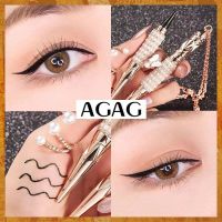 AGAG防水眼线笔不晕染不晕妆速干持久眼线液细头防水防汗眼线胶笔 小细管闪鉆(眼线笔)